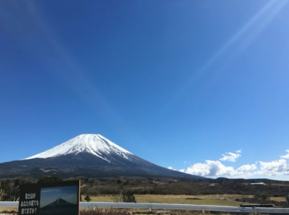 朝霧高原にある富士山ViewPoint