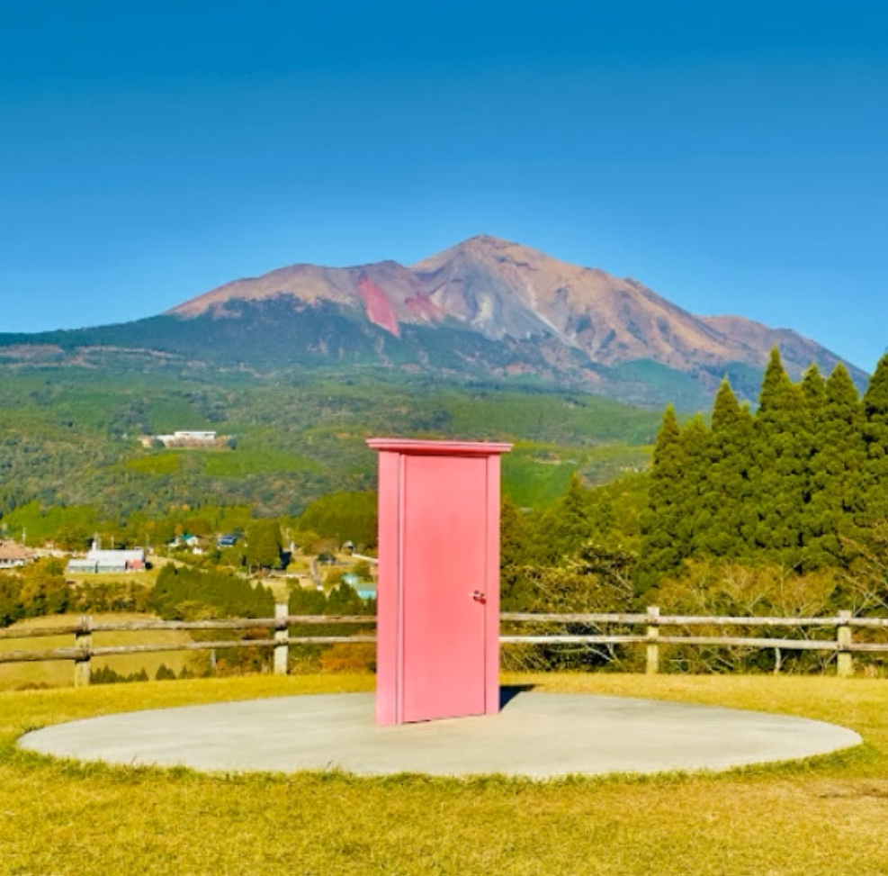 羊 丘展望台（標高508M）