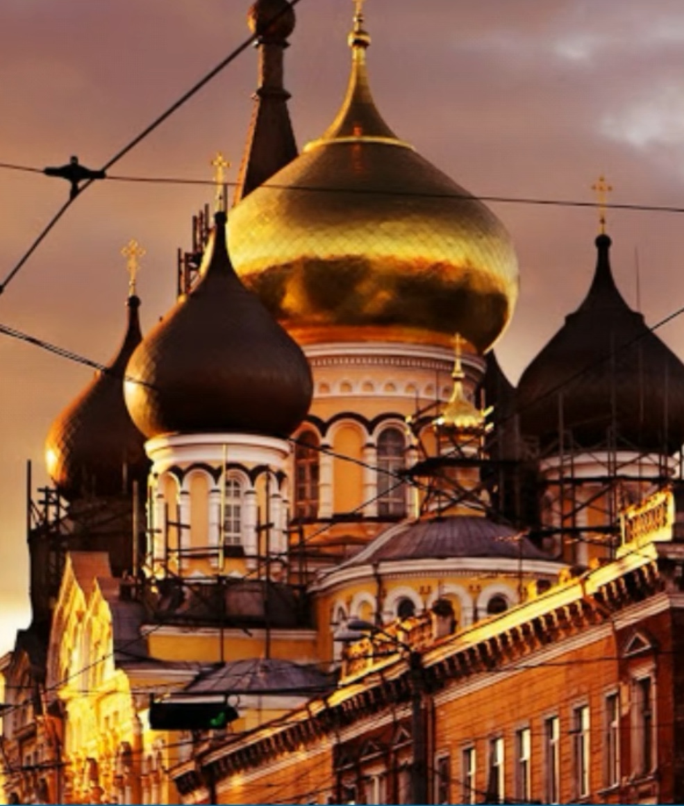 Свято Пантелеймоновский монаст