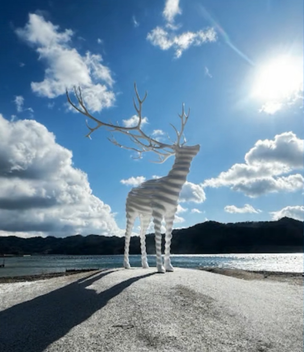 White Deer (Oshika)