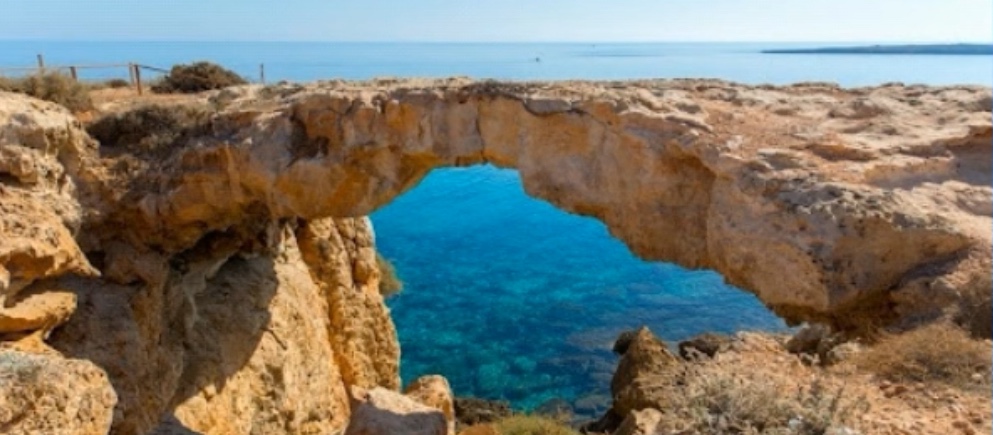 Natural Rock Bridge of Koraka