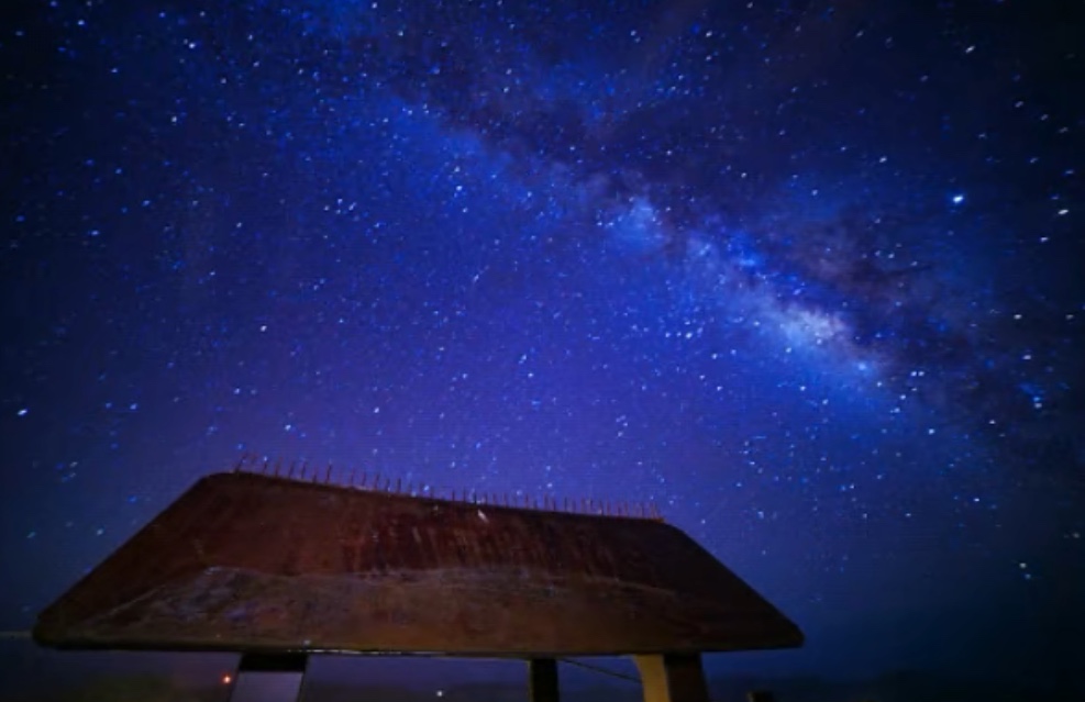 三日月山展望台