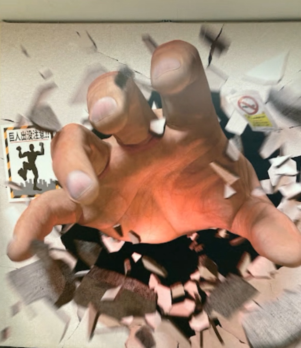 巨人の手から逃げる！