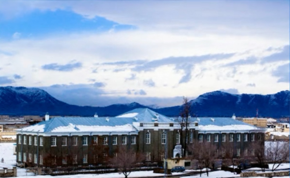 Afghan National Museum