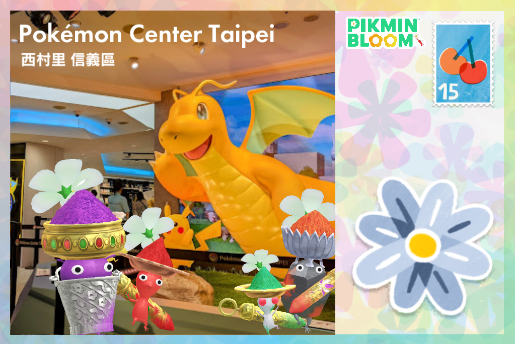 Pokemon Center Taipei