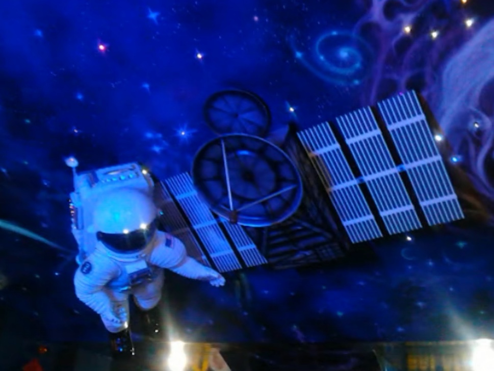 El Astronauta San Remo Mall