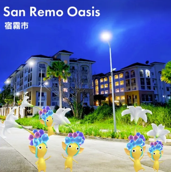San Remo Oasis