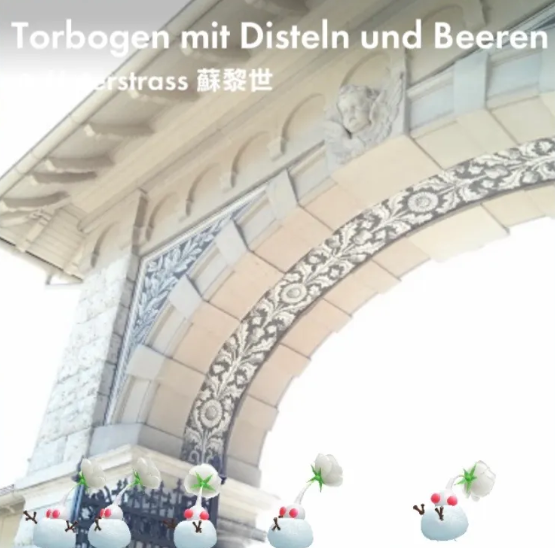 Torbogen mit Disteln und Beeren