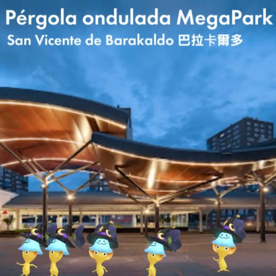 Pérgola ondulada MegaPark