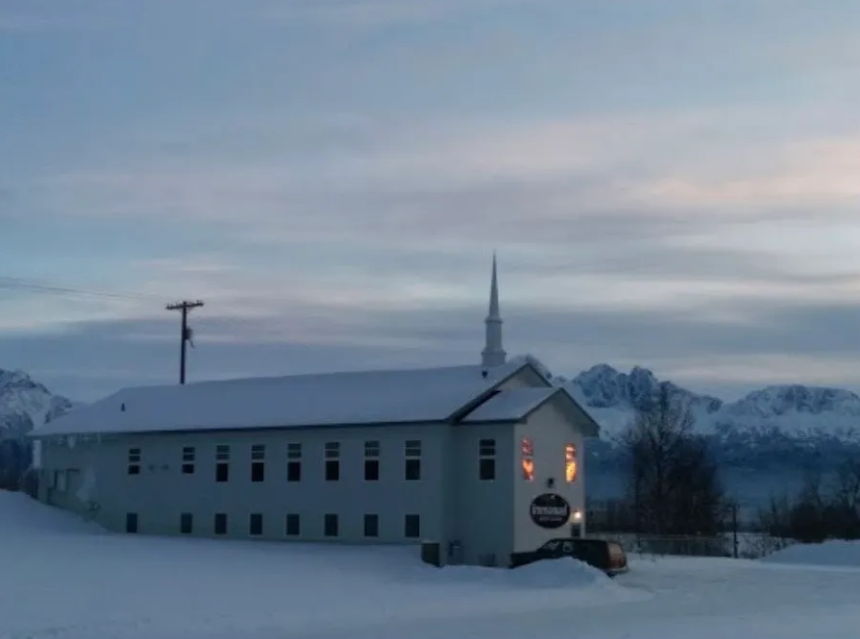 Immanuel Baptist Church