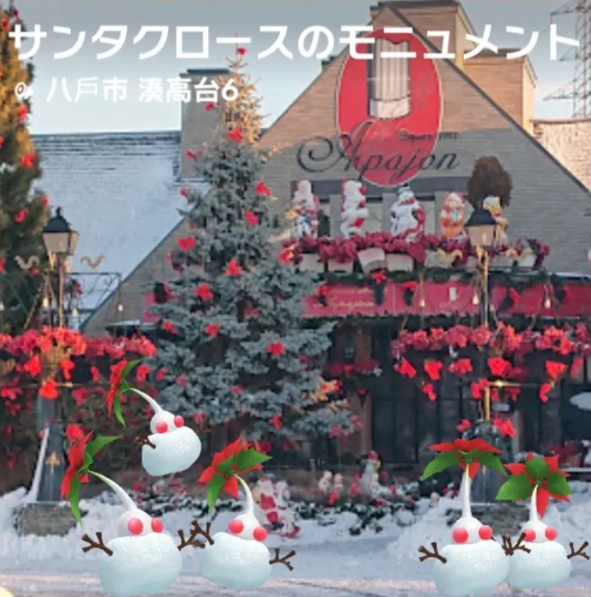 サンタクロースのモニュメント