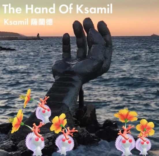 The Hand Of Ksamil
