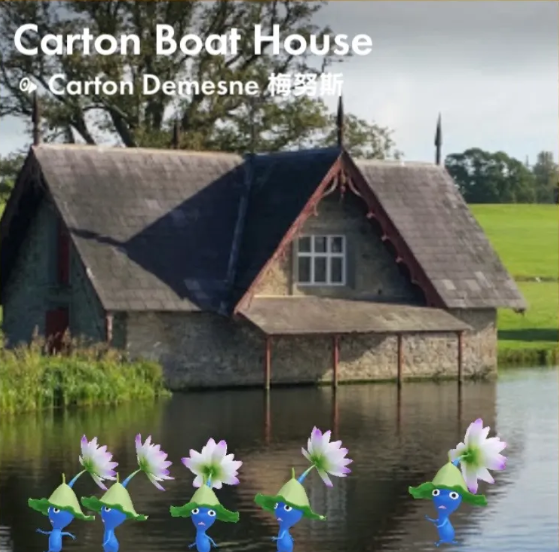 Carton Boat House