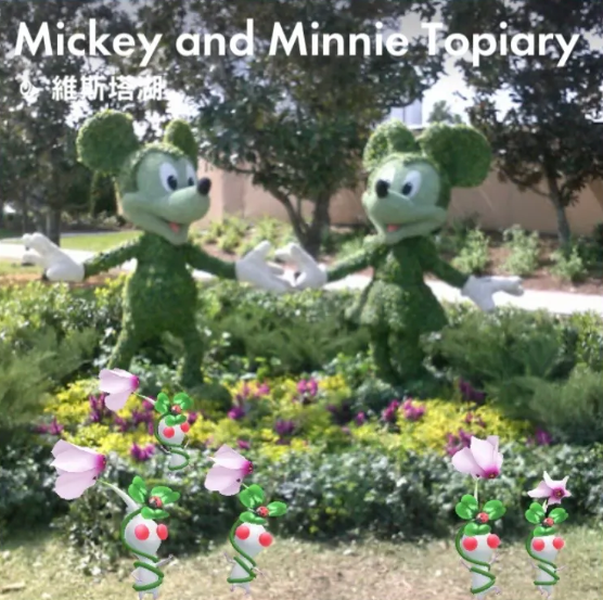 Mickey and Minnie Topiary