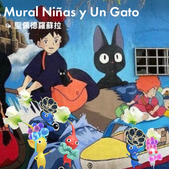 Mural Niñas y Un Gato