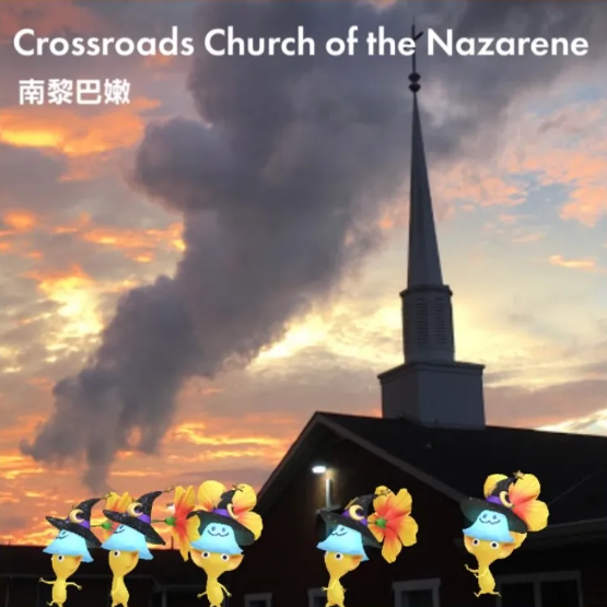 Crossroads Church of the Nazarene