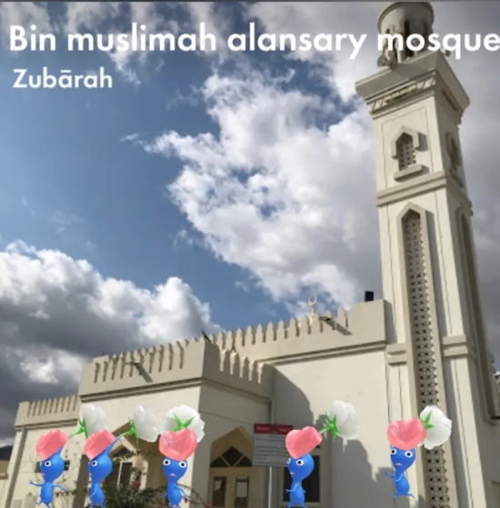 Bin muslimah alansary mosque