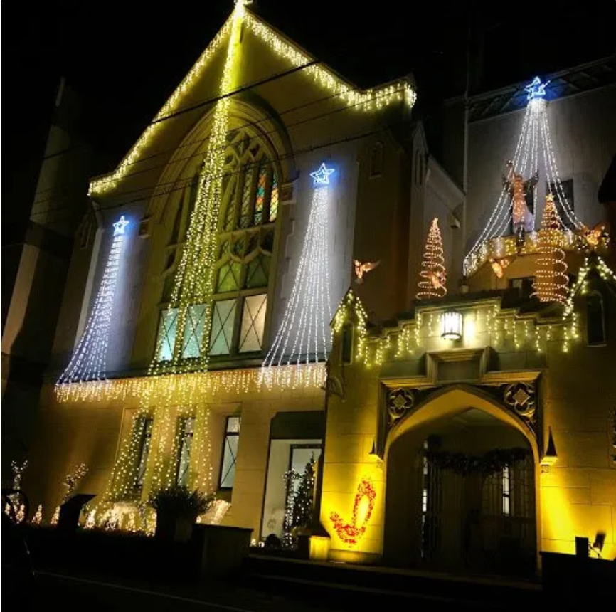 旧神戸ユニオン教会（フロインドリーブ生田本店）