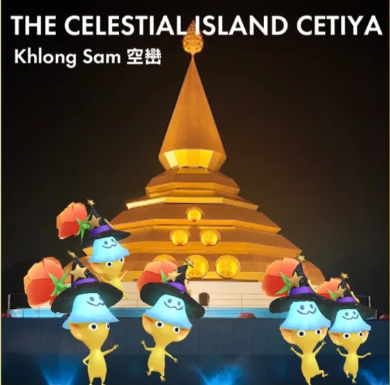 THE CELESTIAL ISLAND CETIYA
