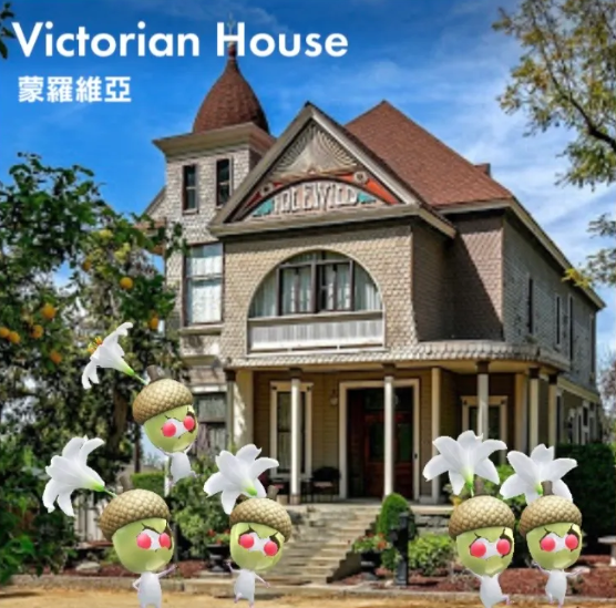 Victorian House