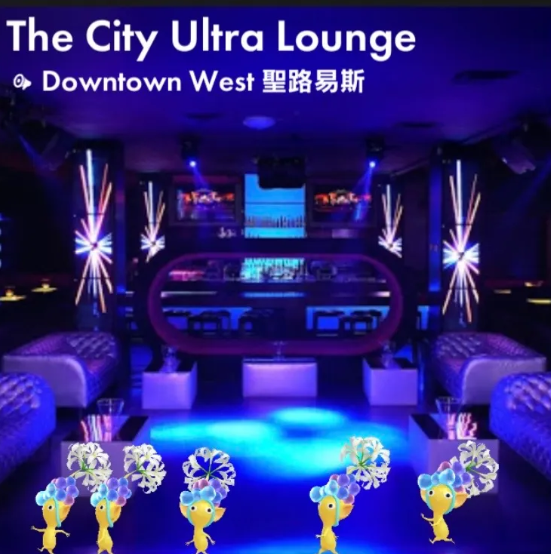 The City Ultra Lounge