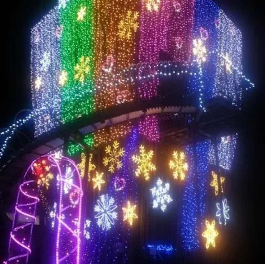 道の駅しもつけレインボータワー