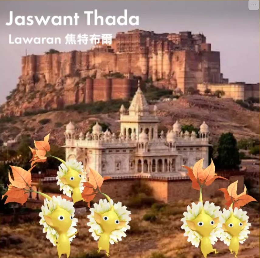 Jaswant Thada