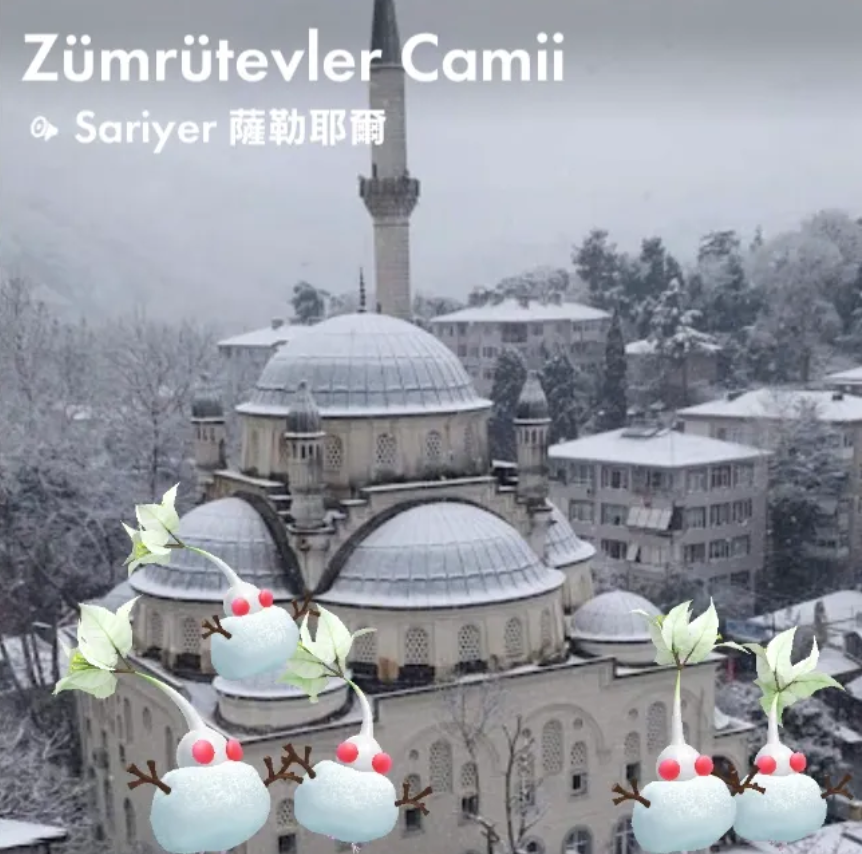 Zümrütevler Camii