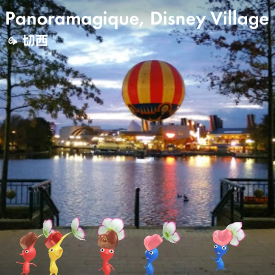 Panoramagique, Disney Village