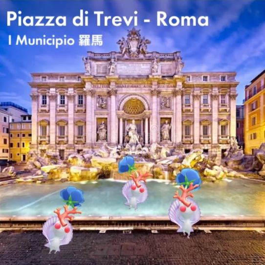 Piazza di Trevi - Roma