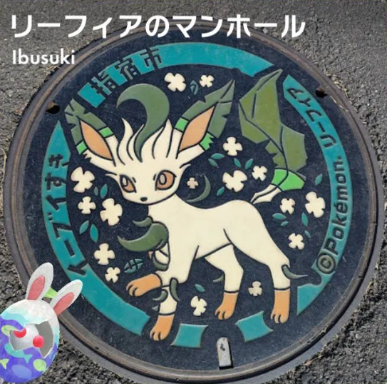 リーフィアのマンホール