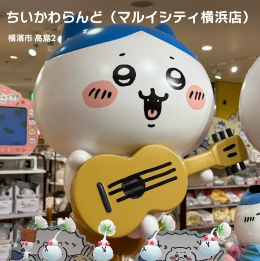 ちいかわらんど（マルイシティ横浜店）