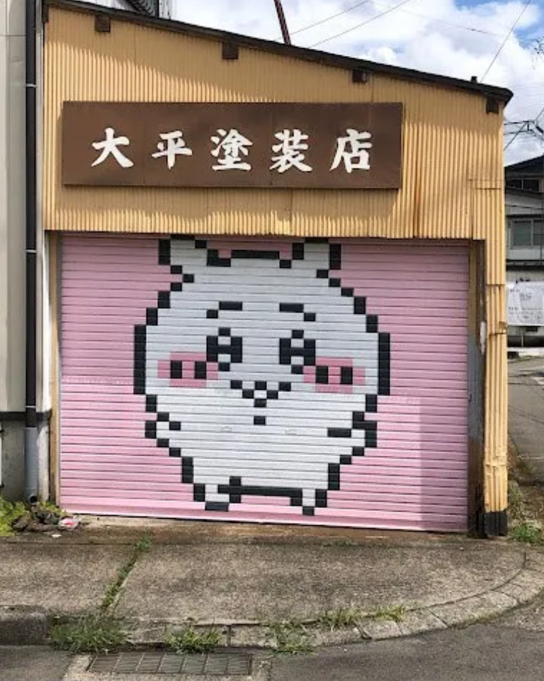 ちいかわなアート