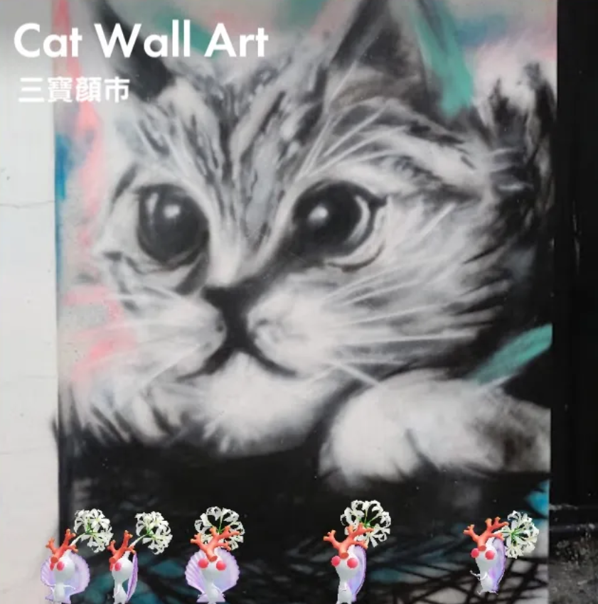 Cat Wall Art