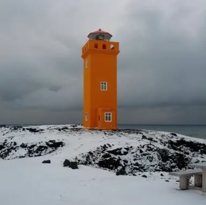 Skálasnagaviti Lighthouse