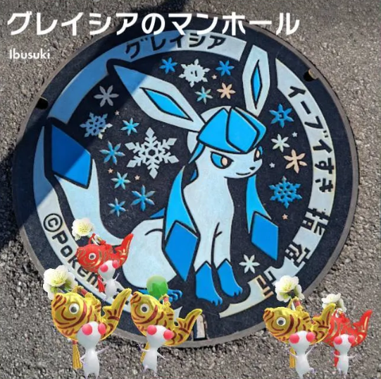 グレイシアのマンホール