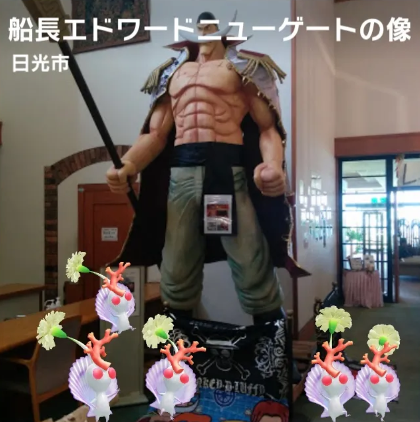 船長エドワードニューゲートの像