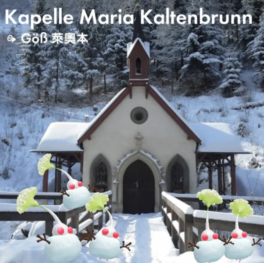 Kapelle Maria Kaltenbrunn
