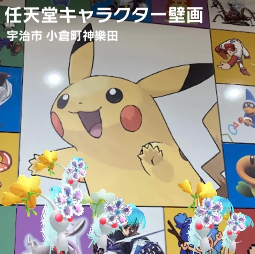 任天堂キャラクター壁画