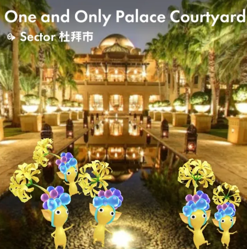 One and Only Palace Courtyard