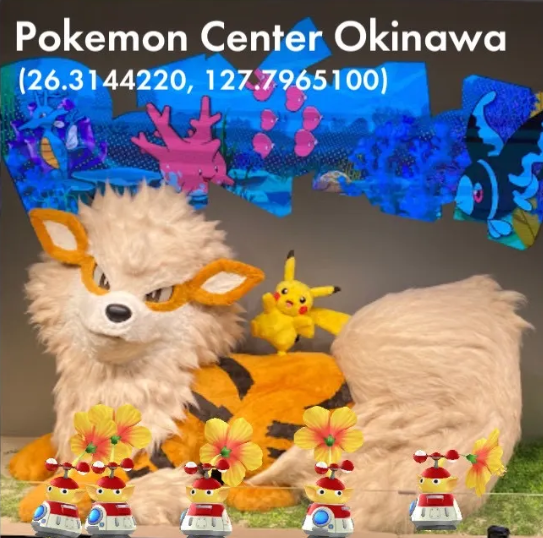 Pokemon Center Okinawa