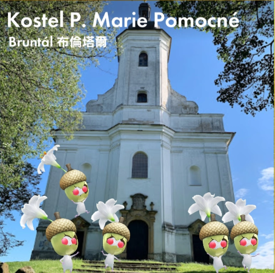 ⁣Kostel P. Marie Pomocné