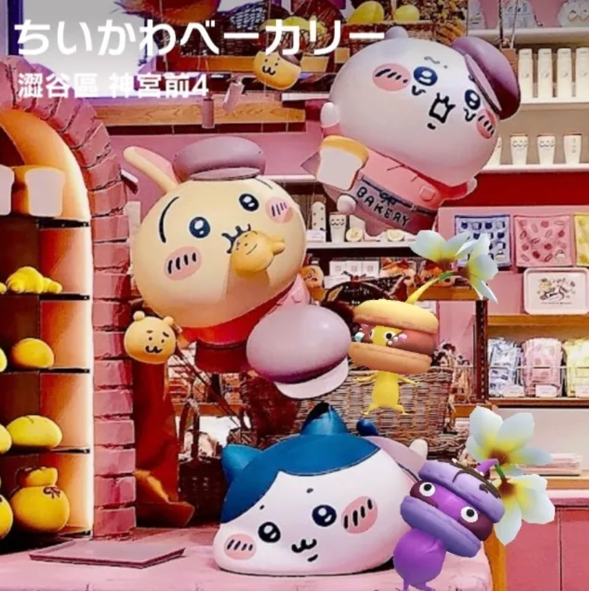 ちいかわベーカリー