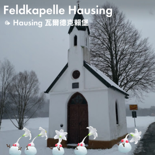 Feldkapelle Hausing