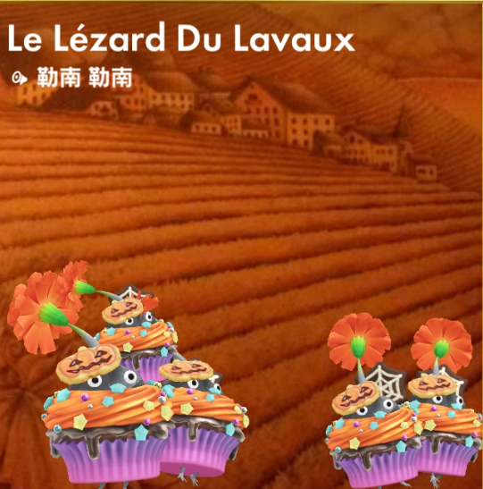 Le Lézard Du Lavaux