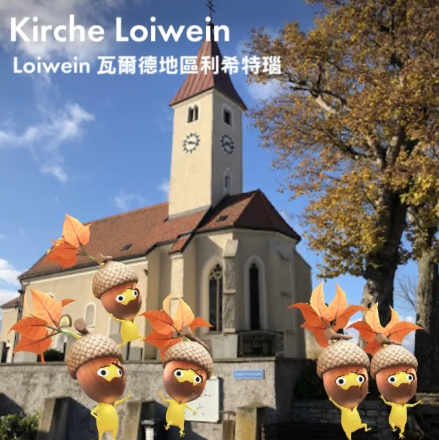 Kirche Loiwein