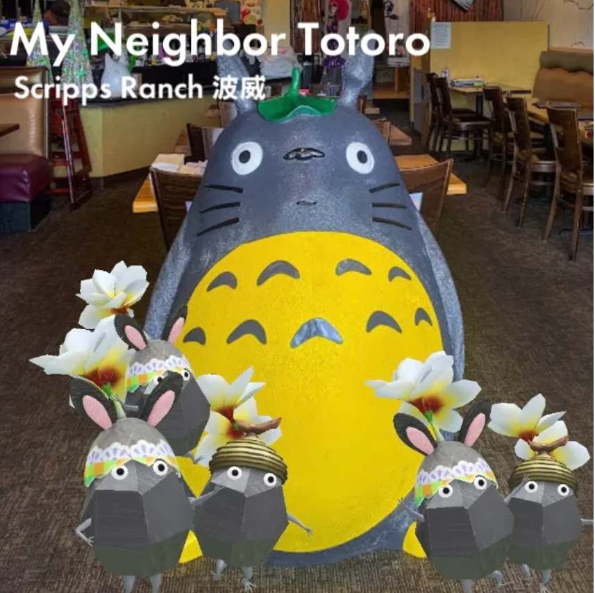 My Neighbor Totoro