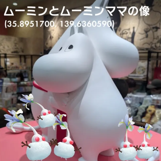 ムーミンとムーミンママの像
