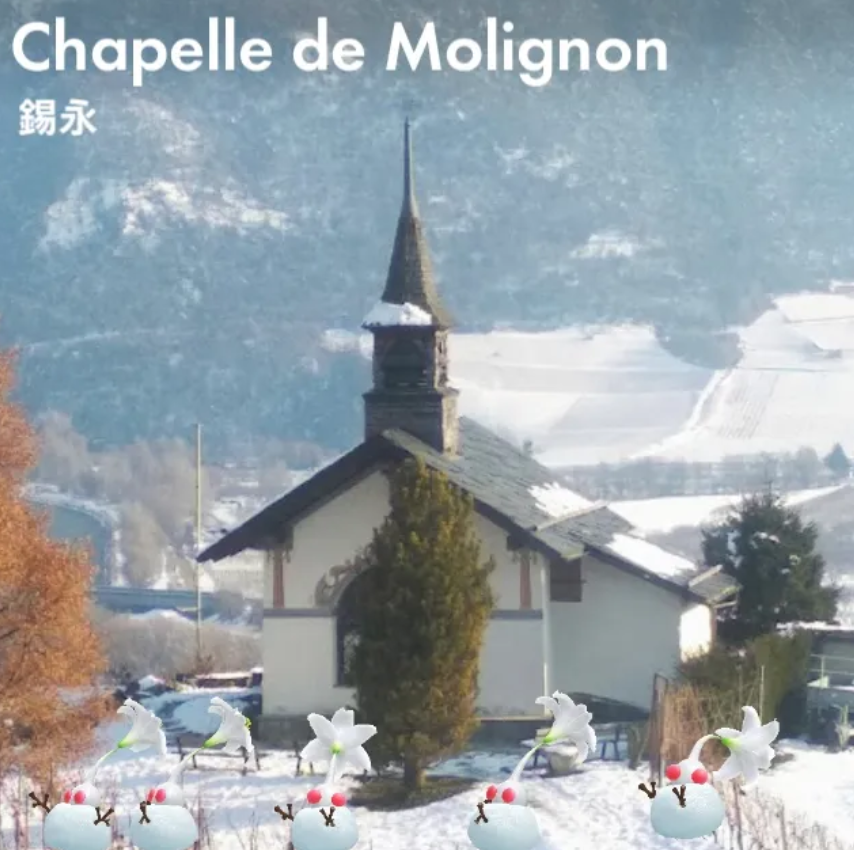 Chapelle de Molignon