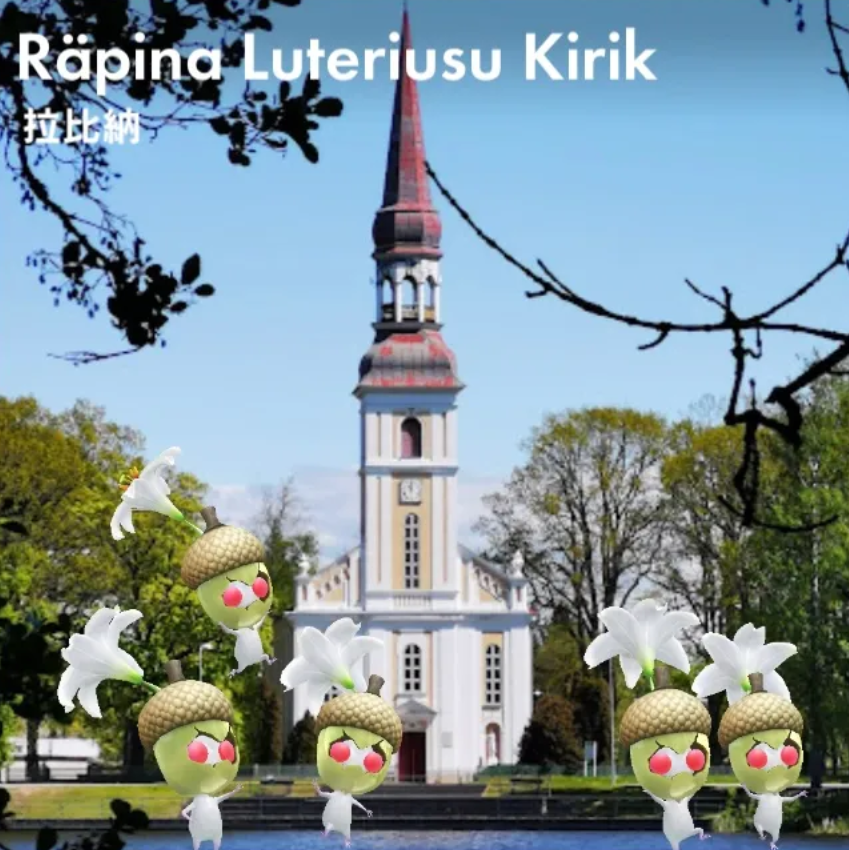 Räpina Luteriusu Kirik